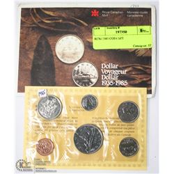 RCM 1985 COIN SET