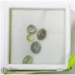 LOT OF CAT EYE GEMSTONES