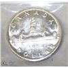 Image 1 : 1954 CANADIAN SILVER DOLLAR ICCS MS63.