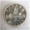 Image 1 : 1956 CANADIAN SILVER DOLLAR ICCS MS63.