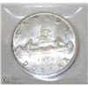 Image 1 : 1954 CANADIAN SILVER DOLLAR ICCS MS63.