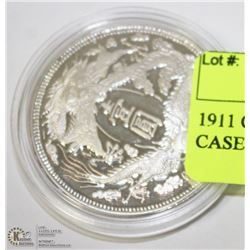 1911 CHINESE .999 SILVER COIN IN CASE