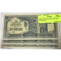 THREE 1942-1944 WWII JAPANESE WAR NOTES.