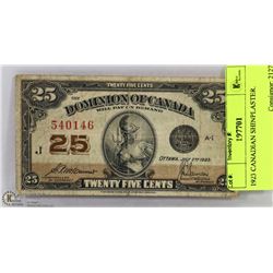 1923 CANADIAN SHINPLASTER.