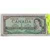 Image 1 : 1954 CANADIAN $1.00 BILL.