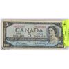 Image 1 : 1954 CANADIAN $5.00 BILL.