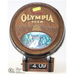 VINTAGE  1980'S EXPORT TYPE