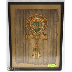 GALLERY FRAMED EGYPTIAN PAPYRUS  -