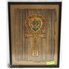 Image 1 : GALLERY FRAMED EGYPTIAN PAPYRUS  -