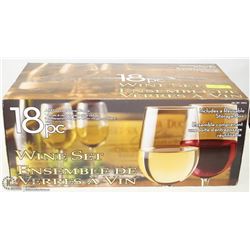 BOX OF 18 STEMMED WINE GLASSES IN REUSABLE BOX
