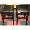 Image 1 : 2 COUNTER HEIGHT STOOLS 23"H,