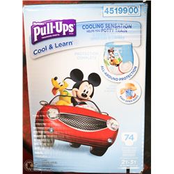 BOX OF 74 HUGGIES PULL UP 2-3T BOYS TRAINING PANTS