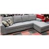 Image 1 : NEW KRISTA GREY FABRIC CHAISE LOUNGE SECTIONAL