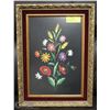 Image 1 : ESTATE EUROPEAN STYLE NEEDLEWORK FRAMED PICTURE