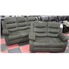 Image 4 : NEW SAGE GREEN FABRIC RECLINING 75" SOFA WITH