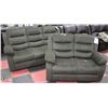 Image 4 : NEW SAGE GREEN FABRIC RECLINING 75" SOFA WITH
