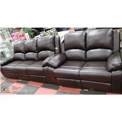 NEW BROWN LEATHERETTE RECLINING SOFA WITH LOVE