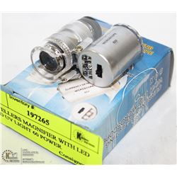 JEWELLERS MAGNIFIER WITH LED AND UV LIGHT 60 POWER