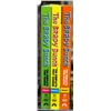 Image 1 : BRADY BUNCH 1-2 DVD COLLECTION