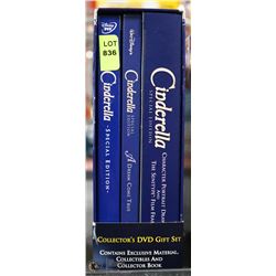 WALT DISNEYS CINDERELLA COLLECTORS DVD GIFT SET