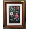 Image 1 : ESTATE EUROPEAN STYLE NEEDLEWORK FRAMED PICTURE