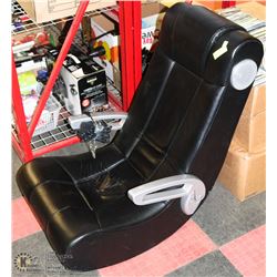 X-ROCKER GAMING CHAIR