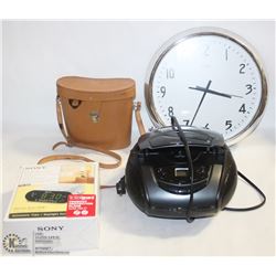 LARGE BASKET WITH 8X40 BINOCULARS , CLOCK CD