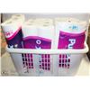 Image 1 : LAUNDRY BASKET OF PUREX TOILET PAPER.