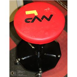 MVP MECHANICS STOOL