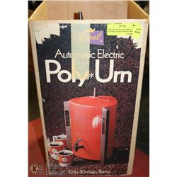 VINTAGE REGAL AUTOMATIC ELECTRIC 10-30 CUP POLYURN