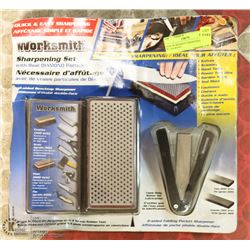 NEW WORKSMITH SHARPENING SET W/ DIAMOND