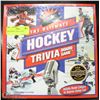 Image 1 : NEW HOCKEY TRIVIA GAME