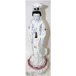 17" ORAM FIGURINE