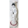 Image 1 : 17" ORAM FIGURINE