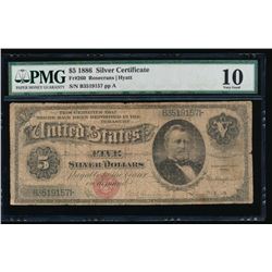1886 $5 Silver Certificate PMG 10 Very Good