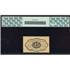 Image 2 : 25 Cent Fractional First Issue Note PCGS 63PPQ