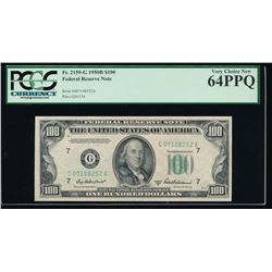 1950B $100 Chicago Federal Reserve Note PCGS 64PPQ