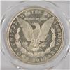 Image 4 : 1887-O $1 Morgan Silver Dollar Coin PCGS MS61PL