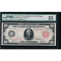 1914 $10 Red Seal Chicago Federal Reserve Note PMG 35