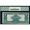 Image 2 : 1899 $2 Mini Porthole Silver Certificate PCGS 40PPQ