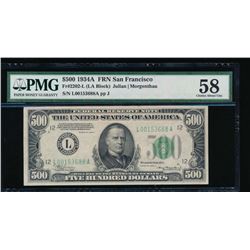 1934A $500 San Francisco Federal Reserve Note PMG 58