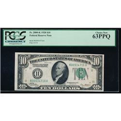 1928 $10 Dallas Federal Reserve Note PCGS 63PPQ
