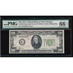 1934 $20 Chicago Federal Reserve Note PMG 66EPQ