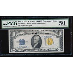 1934A $10 North Africa Silver Certificate PMG 50