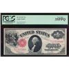 Image 1 : 1917 $1 Legal Tender Note PCGS 35PPQ