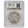 Image 2 : 1878 8TF $1 Morgan Silver Dollar Coin PCGS MS63PL