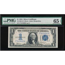 1934 $1 Silver Certificate PMG 65EPQ