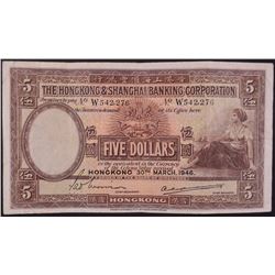 1946 Five Dollar Hong Kong and Shanghai Banking Corporation