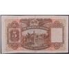 Image 2 : 1946 Five Dollar Hong Kong and Shanghai Banking Corporation