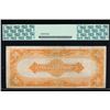 Image 2 : 1922 $50 Gold Certificate PCGS 25